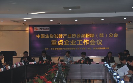 ���F(tu��n)������ӵ����ǡ���Ԫ���֕�(hu��)���c(di��n)��I(y��)������(hu��)�h