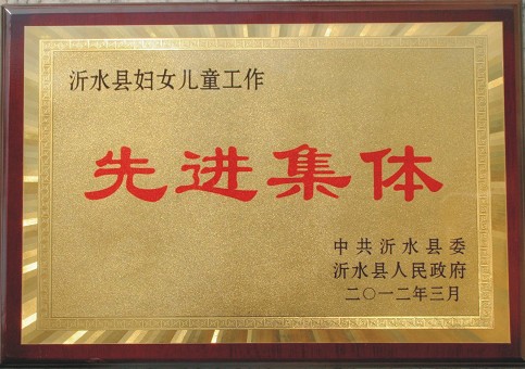 ���F(tu��n)�@��ˮ�h�DŮ��ͯ�������M(j��n)���w�Q̖