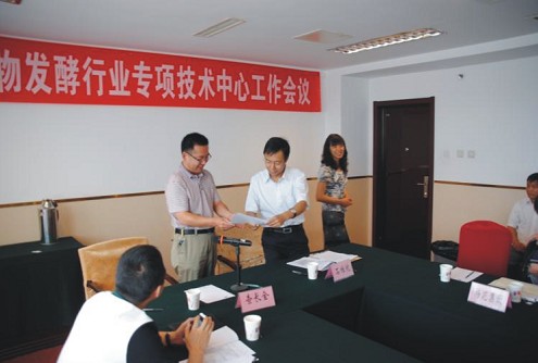 ���F(tu��n)����2013������l(f��)���ИI(y��)���(xi��ng)���g(sh��)���Ĺ������h